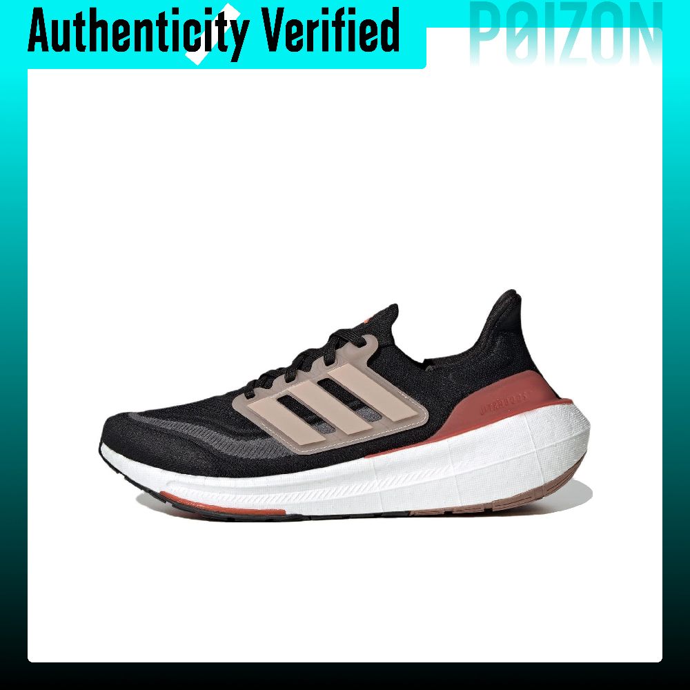 Adidas Ultraboost Light Fabric - Adidas Shoes Ultraboost Light review and price
