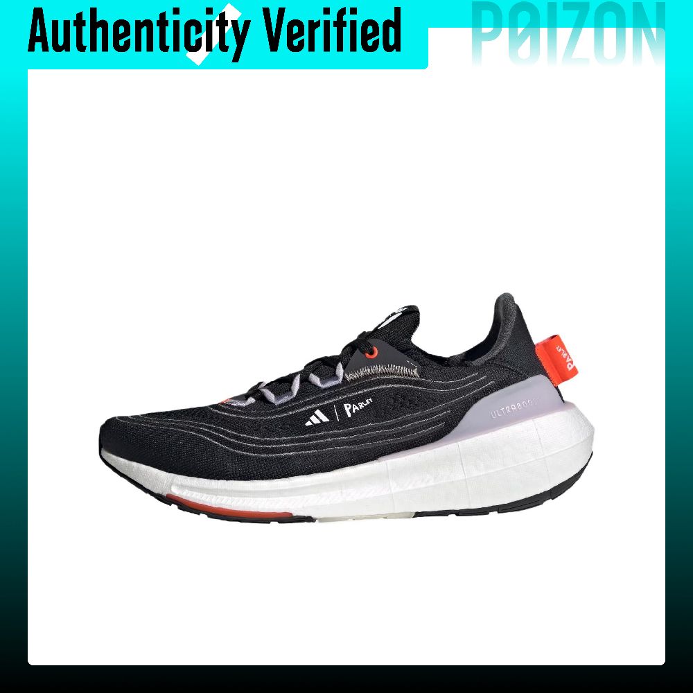 Adidas Ultraboost Light Fabric - Adidas Shoes Ultraboost Light review and price