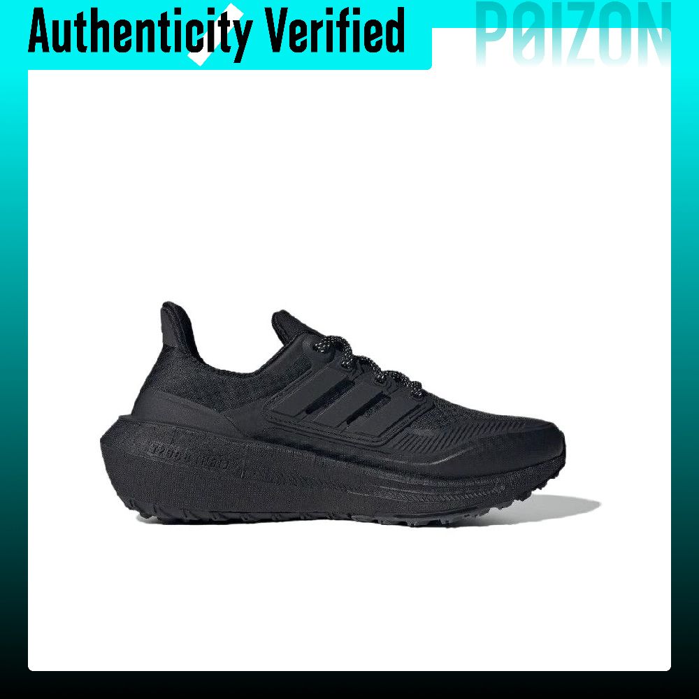 Adidas Ultraboost Light Runnin - Adidas Shoes Ultraboost Light review and price